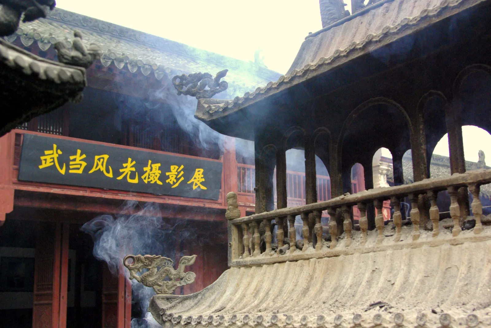 Incienso en templo de Wudang