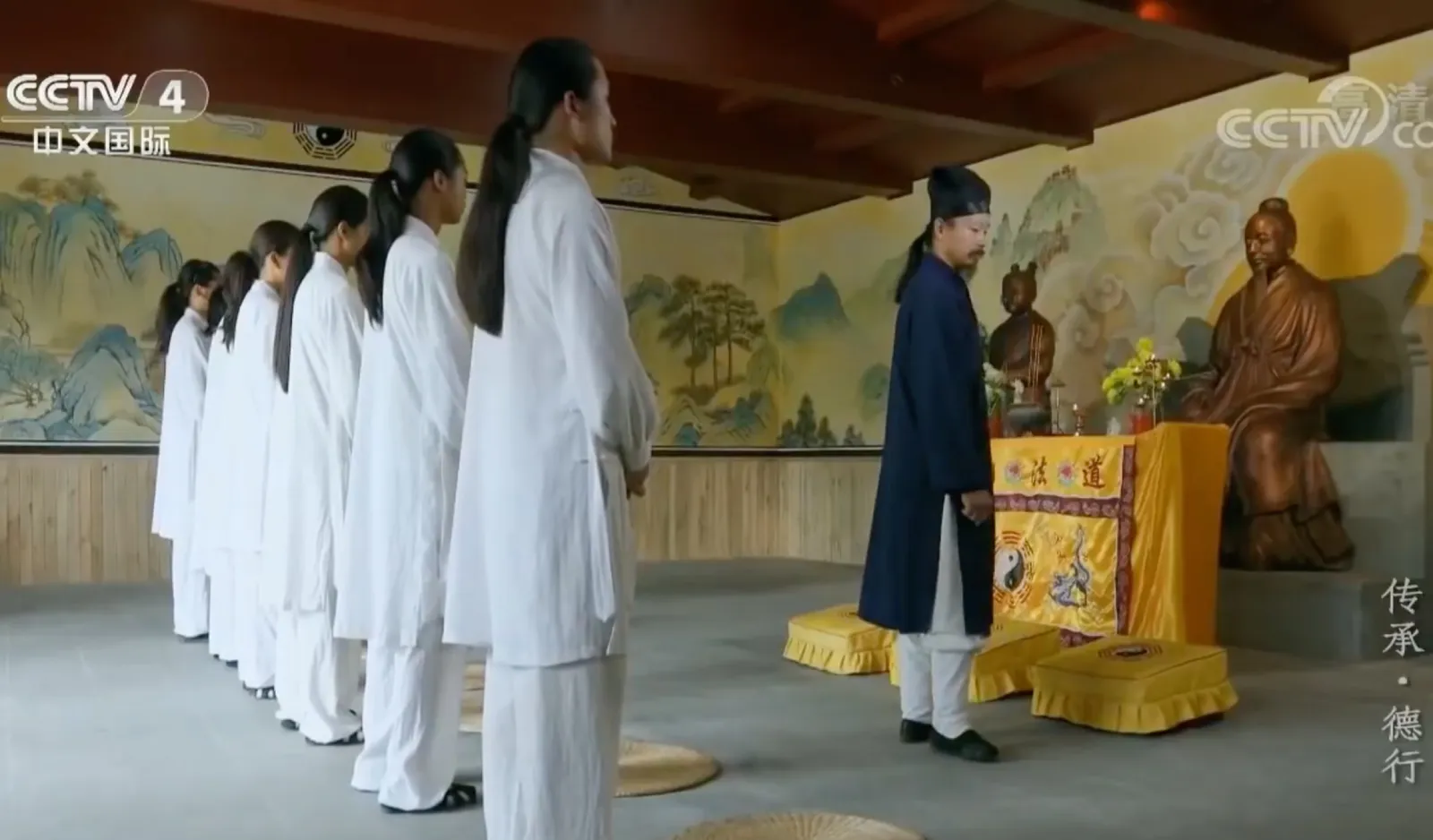 Ceremonia en templo de Wudang